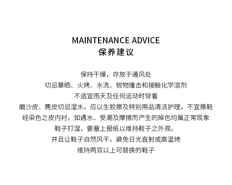 750_31.jpg